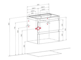 Тумба підвісна Аквародос Акцент Люкс 60 см з раковиною Deep МДФ білий матовий АР000112183