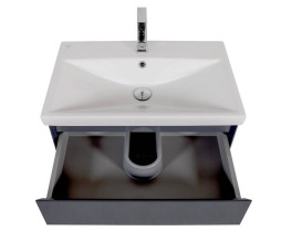 Тумба подвесная Аквародос Элит 70 см с раковиной Elite ДСП/МДФ графит глянец АР000049083