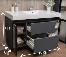 Тумба подвесная Буль-Буль Barbados 1189х485х617 мм с раковиной Nadja серый/черный профиль 10312013200