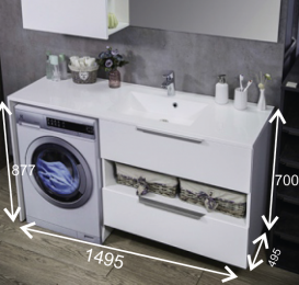 Тумба подвесная Буль-Буль Vivara 1495х495х877 мм левая с раковиной Lauretta 1500 мм искусственный камень белый 12015012210