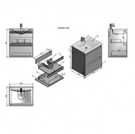 Тумба підвісна Fancy Marble Borneo 59,5x47,6 см із раковиною Lucia 600 МДФ сірий Borneo 600С