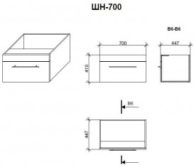 Тумба підвісна Fancy Marble Corsica 69,5х44,5 см із раковиною Signe 700C шпон дуба ШН-700 ш