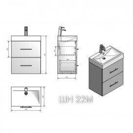 Тумба подвесная Fancy Marble Crete 54,3x36 см с раковиной UM-550 МДФ серый ШН-22 С