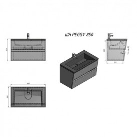 Тумба подвесная Fancy Marble Cyprus 85х50 см с раковиной Peggy 850C шпон дуба ШН Peggy ш