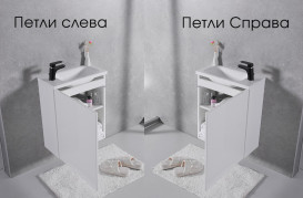 Тумба підвісна Fancy Marble Java 50x24,5 см петлі праворуч з раковиною Linnea 500 МДФ білий 12505012200