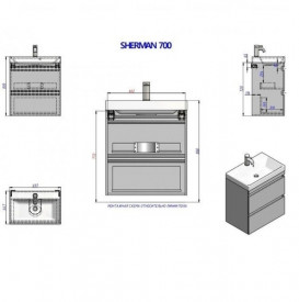 Тумба подвесная Fancy Marble Sherman 69,2х44,2 см с раковиной Signe 700 МДФ черный Sherman700Ч