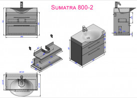 Тумба підвісна Fancy Marble Sumatra-2 80,7х55, 8 см з раковиною Carme 800 МДФ білий 11708012200