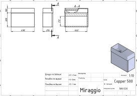 Тумба підвісна Miraggio Minima із раковиною Copper 500 МДФ синій 8815047