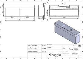 Тумба подвесная Miraggio Minima с раковиной Toni 1050 МДФ белый мат 8815060