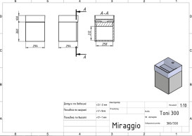 Тумба підвісна Miraggio Minima з раковиною Toni 300 МДФ білий мат 8815056