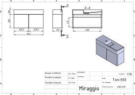 Тумба подвесная Miraggio Minima с раковиной Toni 650 МДФ серый 8815066