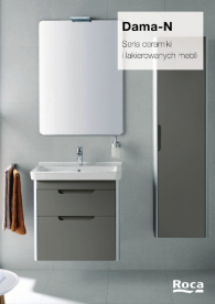 Тумба подвесная с раковиной для ванной Roca Dama-N 80,8х43,4 см серый антрацит глянец A851048153