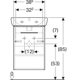 Тумба с раковиной Geberit Selnova Square 45х35 см ДСП орех темный 502.748.00.1