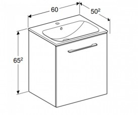 Тумба з раковиною Geberit Selnova Square 58,8х50,2 см ДСП білий глянець 501.252.00.1