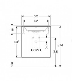 Раковина для ванної Geberit Selnova Square 55х48 см фарфор білий 500.993.00.1