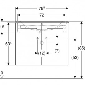 Тумба с раковиной Geberit Selnova Square slim rim 78,8х50,2 см ДСП темный орех 501.258.00.1