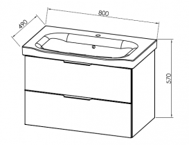 Тумба з раковиною Kolpa-san Lana OUL 80 II 80х57 см ДСП сірий 528960