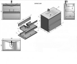 Тумба подвесная Буль-Буль Borneo 795х475х710 с раковиной Yonna 80 белый Borneo 800 (Borneo 800 + 0608101)