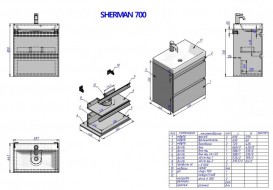Тумба подвесная Буль-Буль Sherman 692х442х710 с раковиной Signe 700 белый 11607012200