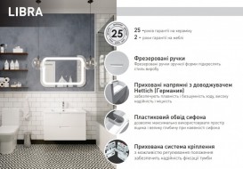 Тумба с раковиной Volle Libra 60 см ДСП/МДФ глянцевый белый 15-41-61