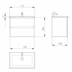 Тумба Sanwerk Era Air 70 см с раковиной Qtap МДФ белый MV0000855