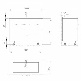Тумба Sanwerk Mindal 100 см с раковиной Сава МДФ белый MV0000911