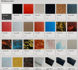 Тумба Snail Венера з раковиною Камелія 120х55 см фарбований МДФ/мармур ливарний білий 1200KM147