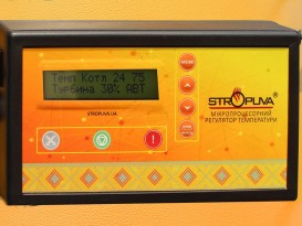 Твердопаливний котел тривалого горіння Stropuva S20I (Ідеал) підлоговий 8521320