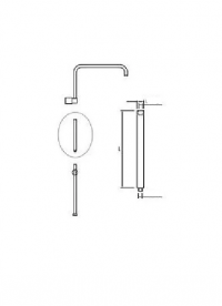 Удлинитель душевой штанги GRB Tender 20 см хром 05070002