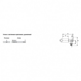 Угловое соединение с удлененной резьбой и настенным креплением TECE TECEflex 16x1/2 латунь 768502