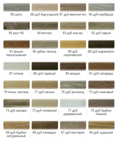 Угол внутренний универсальный Salag NG56 ПВХ палитра на выбор NG0Uxx