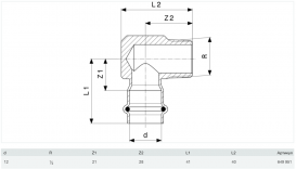 Косинець перехідний 90° Viega Prestabo 1114.1 12хR1/2 нелегована сталь 649951