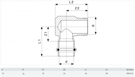 Косинець перехідний 90° Viega Prestabo 1114.1 18хR1/2 нелегована сталь 559533