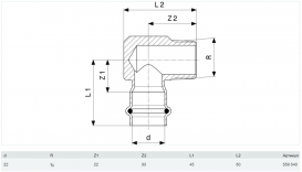 Косинець перехідний 90° Viega Prestabo 1114.1 22хR3/4 нелегована сталь 559540