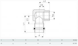Косинець перехідний 90° Viega Prestabo 1114.2 22хRp1/2 нелегована сталь 601263