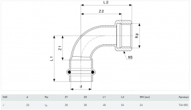 Косинець перехідний 90° Viega Prestabo 1114.5 22хRp1/2 нелегована сталь 704650