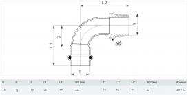 Угольник переходной 90° Viega Prestabo 15хR1/2 нелегированная сталь 558413