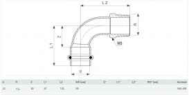 Угольник переходной 90° Viega Prestabo 42хR1 1/2 нелегированная сталь 558468