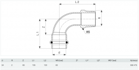 Угольник переходной 90° Viega Prestabo 54хR2 нелегированная сталь 558475