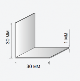 Куточок ПВХ Salag 30х30 мм палітра на вибір 2251xx