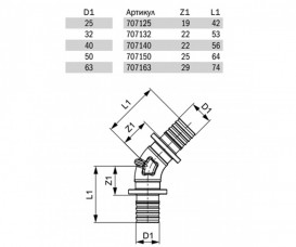 Уголок соединительный Tece TECEflex 45° 32х32 латунь 707132