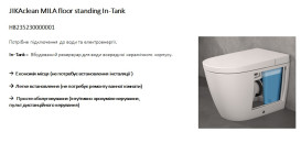 Унітаз-біде на підлогу Jika Mila Rimless 41х66 см з сидінням з кришкою кераміка білий H8235230000001