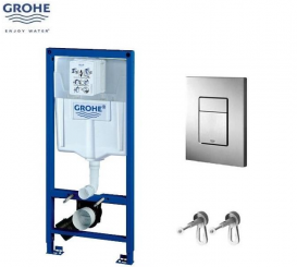 Унітаз консольний Jika Lyra H8233800000001 + сидіння SoftClose H8933853000001 + Комплект 3 в 1 Grohe Rapid SL 38772J38