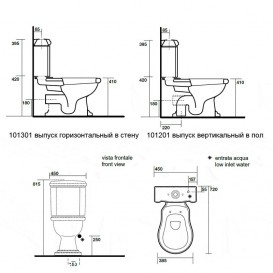 Унитаз напольный Kerasan Retro с бачком чёрный 101204