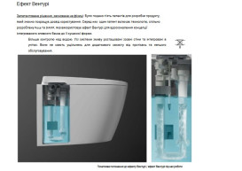 Унитаз напольный Roca Avant-E 38,5х56,5 см со встроенным бачком In-Tank® сантехническая керамика Supraglaze белый A80336MS00