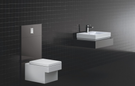 Унітаз підвісний Grohe Cube Ceramic альпін-білий 39244000