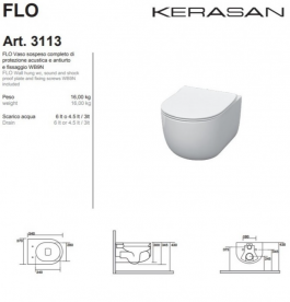 Унитаз подвесной Kerasan коллекция Flo белый 311301 с крышкой Soft Сlose 319101