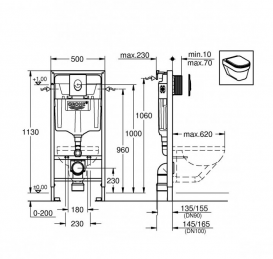 Унітаз підвісний Villeroy & Boch Subway 2.0 5614R001 + Сидіння + Комплект Grohe Rapid SL 38722001