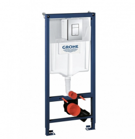 Унітаз підвісний Villeroy & Boch Subway 2.0 5614R001 + Сидіння + Комплект Grohe Rapid SL 38772001