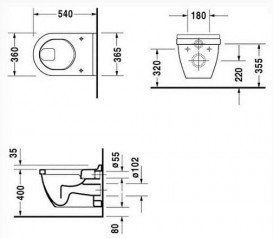 Унитаз подвесной Duravit Starck 3 36,5х54 см керамика белый 2201090000